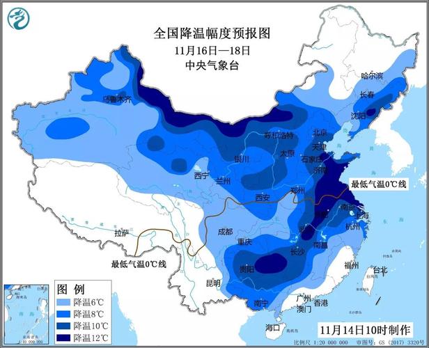 海盐气候类型和气温特点?今天海盐多少度-图3 海盐气候类型和气温特点?今天海盐多少度-图3
