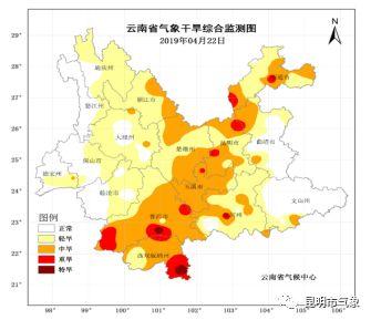 东川区是属于什么气候?昆明2014年12月气温多少度-图2 东川区是属于什么气候?昆明2014年12月气温多少度-图2