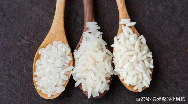 粳糯米的做法?四川大竹的温度是多少钱-图1 粳糯米的做法?四川大竹的温度是多少钱-图1