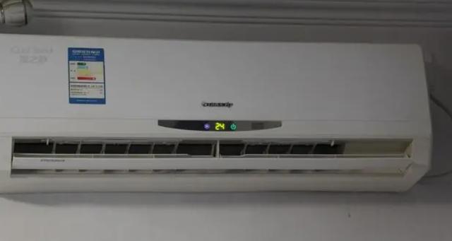 空调在什么时候出霜?温度多少出现初霜-图1 空调在什么时候出霜?温度多少出现初霜-图1