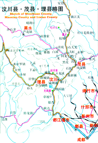 汶川的地理位置？汶川县最底气温多少-图2