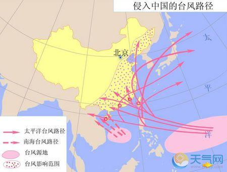 中国一年中有几次台风?我国每年有多少个台风-图2 中国一年中有几次台风?我国每年有多少个台风-图2