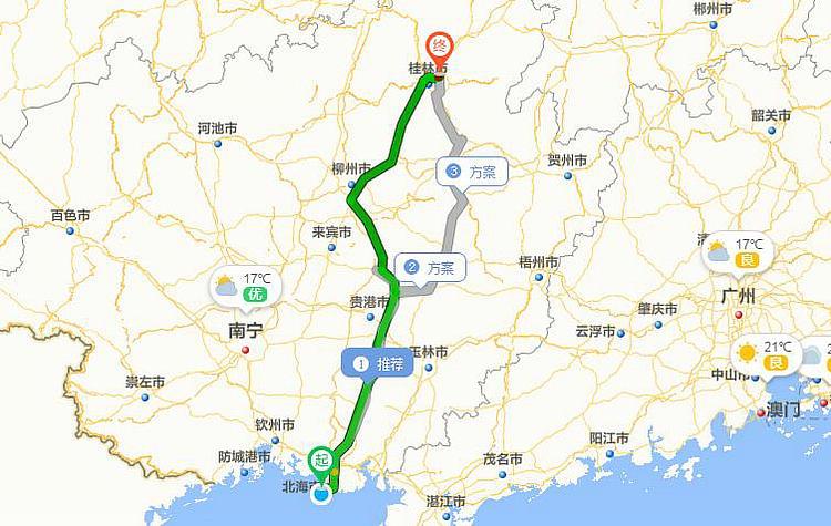 桂林到广西交平县有多少公里?西昌至柳州多少公里-图1 桂林到广西交平县有多少公里?西昌至柳州多少公里-图1