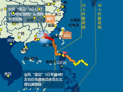 1981年台风一共有多少个?中国一年有多少台风-图2 1981年台风一共有多少个?中国一年有多少台风-图2