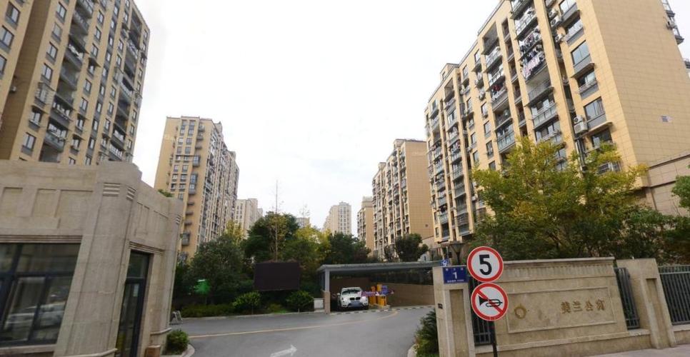 杭州工作诸暨买房,我的打算大家觉得怎么样?诸暨房产价格多少钱一个月-图2 杭州工作诸暨买房,我的打算大家觉得怎么样?诸暨房产价格多少钱一个月-图2