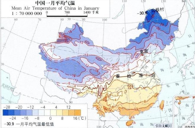 中国北方冬季最冷多少度?河南冬季温度是多少度-图3 中国北方冬季最冷多少度?河南冬季温度是多少度-图3