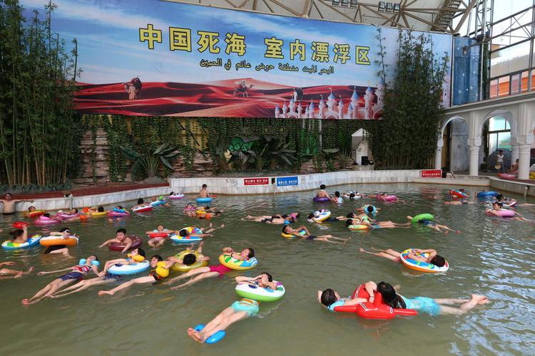 大英死海冬天可以玩吗?四川死海水温多少-图1 大英死海冬天可以玩吗?四川死海水温多少-图1