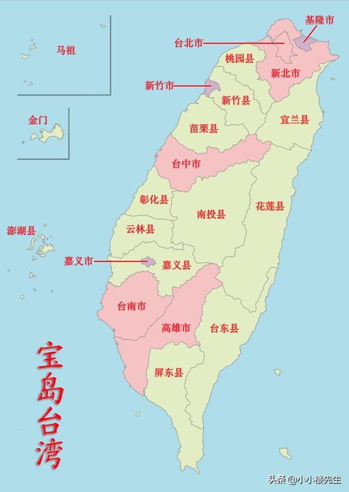 台北冬天冷么?10月中旬台湾温度是多少-图1 台北冬天冷么?10月中旬台湾温度是多少-图1