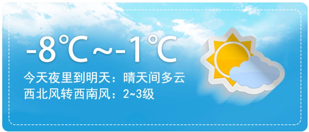 绍兴下雨文案?绍兴今天降水量是多少-图3 绍兴下雨文案?绍兴今天降水量是多少-图3