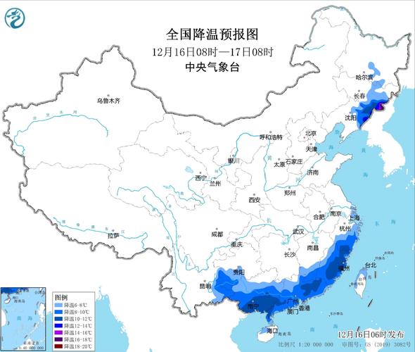 冬季台湾海峡冬季水温多少?台北十一月份温度多少钱-图2 冬季台湾海峡冬季水温多少?台北十一月份温度多少钱-图2