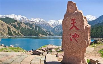四大天池排名?天山天池山上温度多少-图2 四大天池排名?天山天池山上温度多少-图2