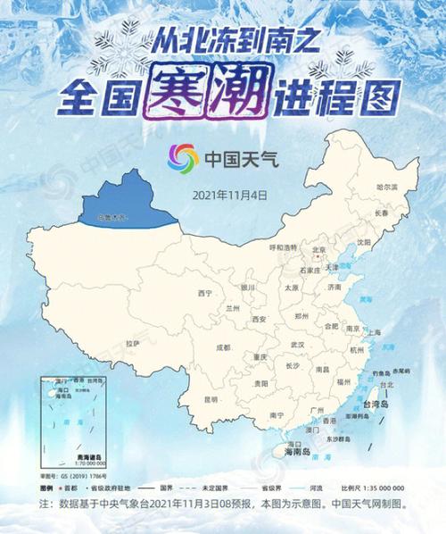 武汉冬天气温一般是多少°C?武汉最低气温多少度-图2 武汉冬天气温一般是多少°C?武汉最低气温多少度-图2