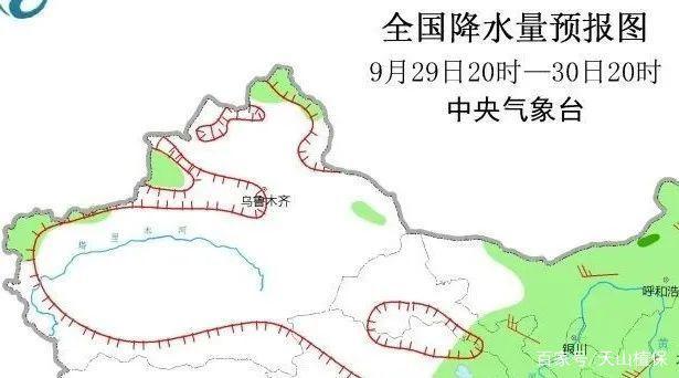 新疆伊犁温度现在多少度?新疆白天的温度是多少度-图2 新疆伊犁温度现在多少度?新疆白天的温度是多少度-图2