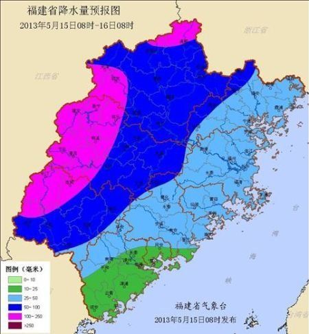 福建地区的降水特点?福州这几天雨量多少-图3 福建地区的降水特点?福州这几天雨量多少-图3
