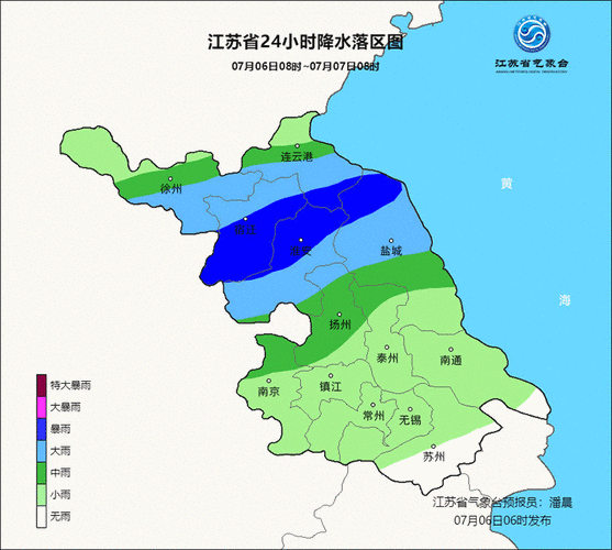 江苏最冷的5个县?滨海县年降水量是多少-图1 江苏最冷的5个县?滨海县年降水量是多少-图1