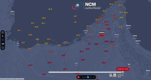 中东夏天有多热?沙特湿度大约是多少-图2 中东夏天有多热?沙特湿度大约是多少-图2