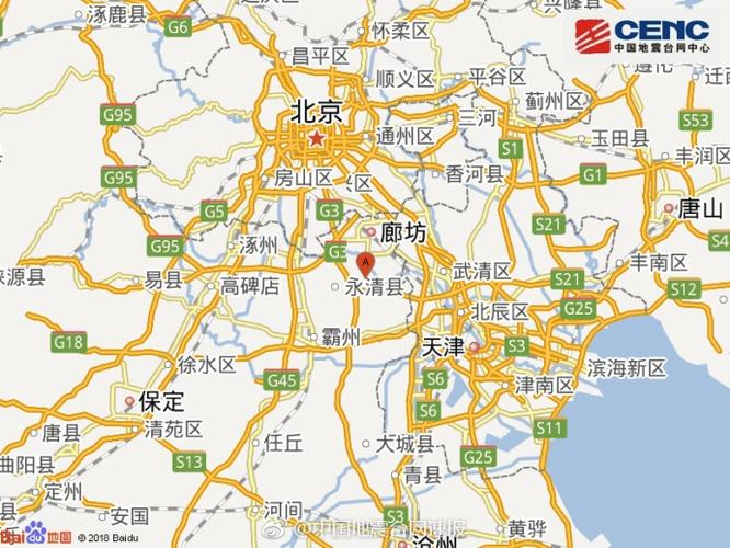 廊坊市各区海拔多少米?永清县城海拔多少米-图1 廊坊市各区海拔多少米?永清县城海拔多少米-图1