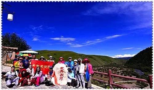 六月底七月初甘南旅行穿什么?七月初的甘南多少度-图1 六月底七月初甘南旅行穿什么?七月初的甘南多少度-图1