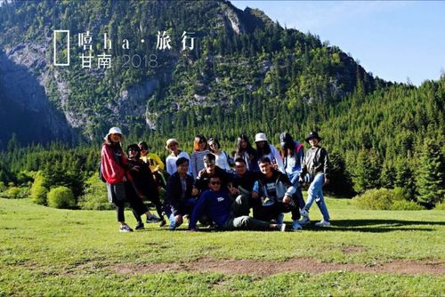 六月底七月初甘南旅行穿什么?七月初的甘南多少度-图2 六月底七月初甘南旅行穿什么?七月初的甘南多少度-图2