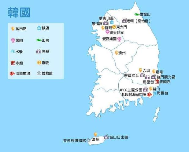 韩国地形气候?7月份韩国温度是多少-图3 韩国地形气候?7月份韩国温度是多少-图3