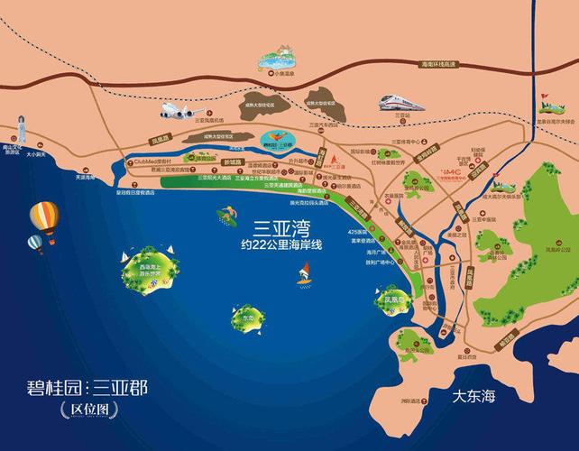三亚市哪个区挨着海比较富裕?育才镇离三亚多少公里-图1 三亚市哪个区挨着海比较富裕?育才镇离三亚多少公里-图1