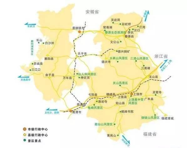 上饶有多少个港口?弋阳到港口有多少公里-图2 上饶有多少个港口?弋阳到港口有多少公里-图2