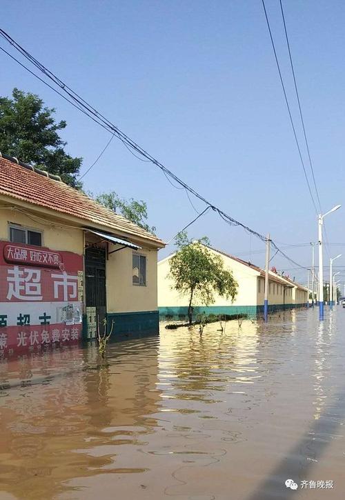 96年洪水是哪个水库泄洪?安阳台风电话多少-图1 96年洪水是哪个水库泄洪?安阳台风电话多少-图1