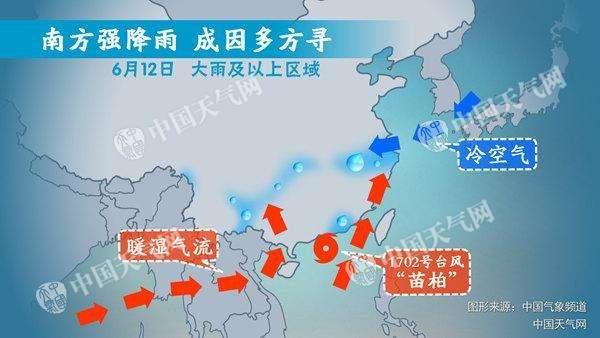 21年十一期间台风影响哪些城市?目前多少号台风-图2 21年十一期间台风影响哪些城市?目前多少号台风-图2