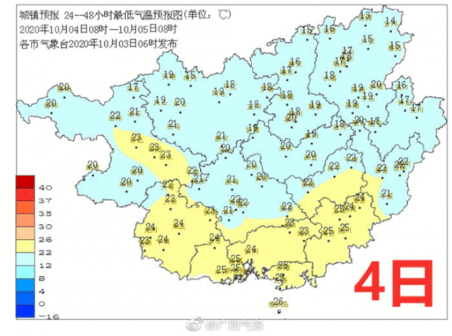 钦州年平均气温?广酉钦州这几天多少度-图1 钦州年平均气温?广酉钦州这几天多少度-图1