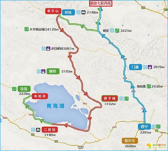 青海湖的温度西宁的海拔?西平现在什么现在温度多少-图2 青海湖的温度西宁的海拔?西平现在什么现在温度多少-图2