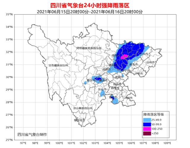乐山气温和成都一样吗?四川乐山温度现在多少时间表-图3 乐山气温和成都一样吗?四川乐山温度现在多少时间表-图3