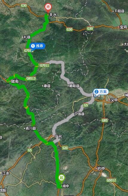 阆中海拔?今天阆中多少度-图2 阆中海拔?今天阆中多少度-图2