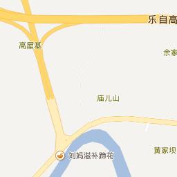 现在乐山到马踏的班车还在运行吗?马踏到井研多少公里-图2 现在乐山到马踏的班车还在运行吗?马踏到井研多少公里-图2