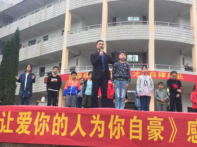 四棵中学和鹏程中学哪个学校好?大冶一年有多少天晴天-图1 四棵中学和鹏程中学哪个学校好?大冶一年有多少天晴天-图1