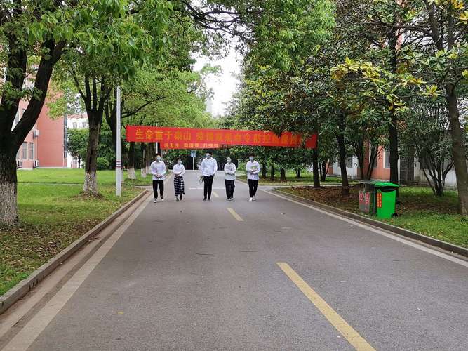 四棵中学和鹏程中学哪个学校好?大冶一年有多少天晴天-图2 四棵中学和鹏程中学哪个学校好?大冶一年有多少天晴天-图2