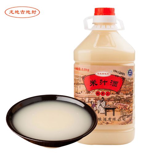 襄阳黄酒的酿制方法？湖北襄阳明天多少度-图2
