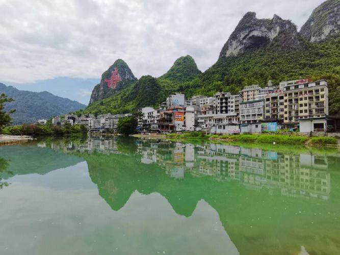 想问下去广西的巴马,哪个季节比较合适?巴马厦天多少度-图2 想问下去广西的巴马,哪个季节比较合适?巴马厦天多少度-图2