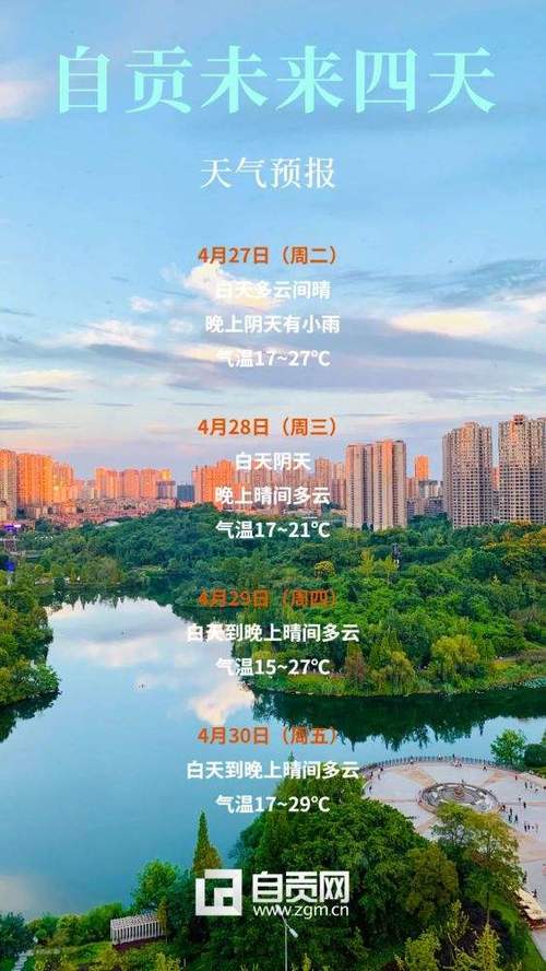 南宁以南的城市?林州的无霜期是多少天-图1 南宁以南的城市?林州的无霜期是多少天-图1