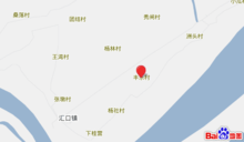 410524是哪里的邮政编码?林州的无霜期是多少天-图3 410524是哪里的邮政编码?林州的无霜期是多少天-图3