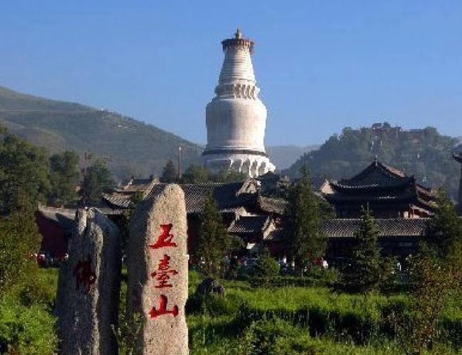 五台山海拔多少米金顶?五台山 多少度-图1 五台山海拔多少米金顶?五台山 多少度-图1
