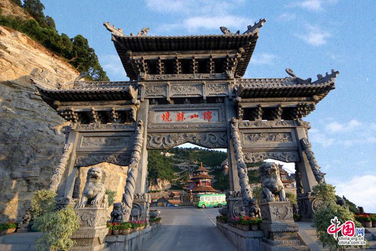 下雨天去绵山合适吗?晋城每年多少晴天-图1 下雨天去绵山合适吗?晋城每年多少晴天-图1