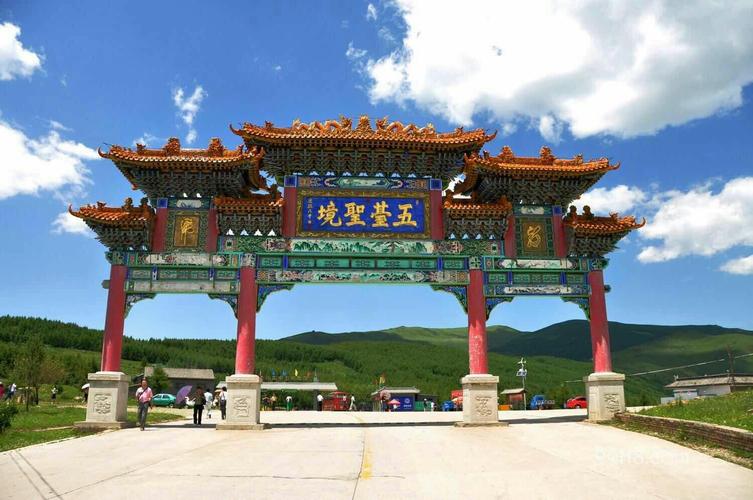 五台山的高程多少米?五台山有多少度-图3 五台山的高程多少米?五台山有多少度-图3