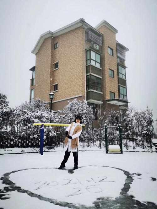 七里坪什么时候下雪?七里坪是多少度-图1 七里坪什么时候下雪?七里坪是多少度-图1