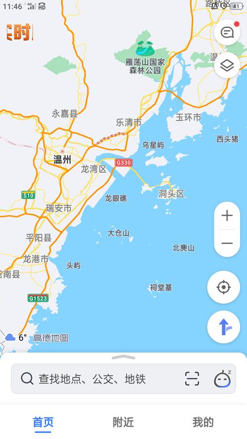 洞头到温州南站坐车多久?温州洞头多少小时-图3 洞头到温州南站坐车多久?温州洞头多少小时-图3