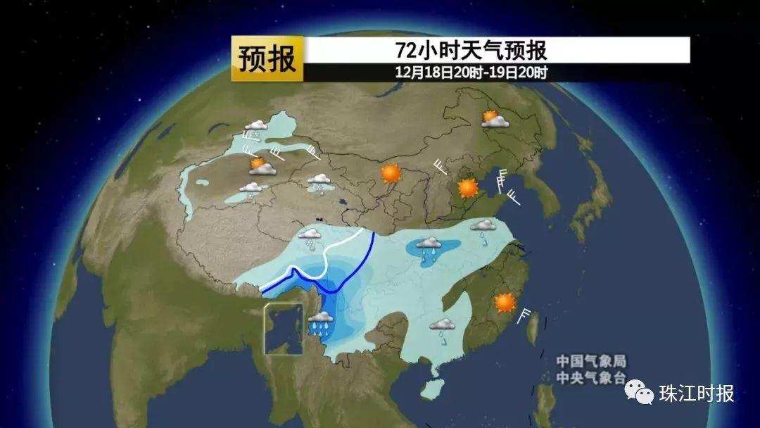 广东佛山夏天最热多少度?佛山历史最高温度多少-图2 广东佛山夏天最热多少度?佛山历史最高温度多少-图2