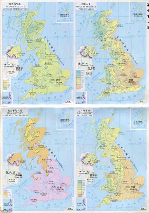 英国四季长度和温度?英国气温八月是多少度-图1 英国四季长度和温度?英国气温八月是多少度-图1