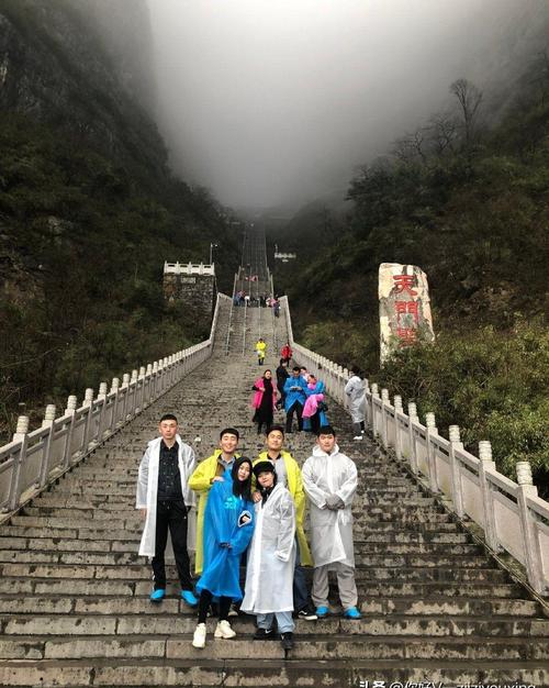 张家界的温度如何，最适合穿什么衣服？张家界气温多少-图1