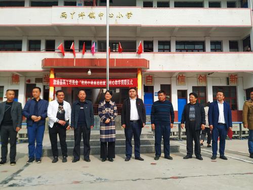 湖南省怀化市溆浦县两丫坪镇邮编是什么?溆浦到两丫坪车费多少-图3 湖南省怀化市溆浦县两丫坪镇邮编是什么?溆浦到两丫坪车费多少-图3