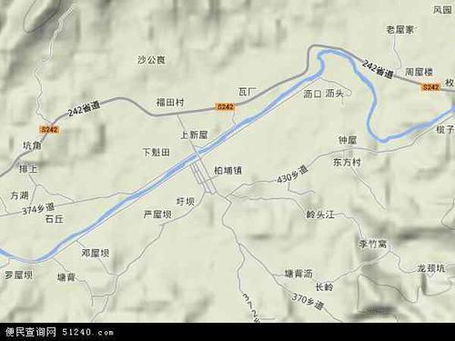 广东省河源市紫金县柏埔镇复兴村邮编是什么?紫金县到柏埔镇多少钱-图3 广东省河源市紫金县柏埔镇复兴村邮编是什么?紫金县到柏埔镇多少钱-图3