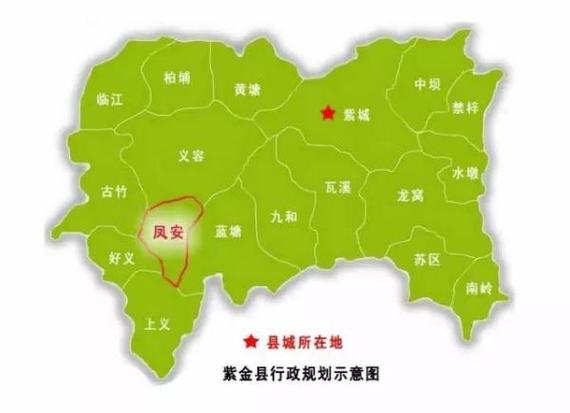 广东省河源市紫金县柏埔镇复兴村邮编是什么?紫金县到柏埔镇多少钱-图2 广东省河源市紫金县柏埔镇复兴村邮编是什么?紫金县到柏埔镇多少钱-图2